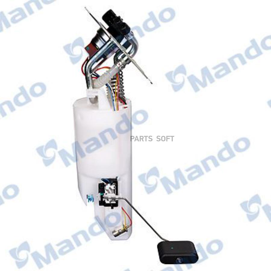 Насос Топливный Efpd0005d Nsii0009569873 Mando арт. EFPD0005D