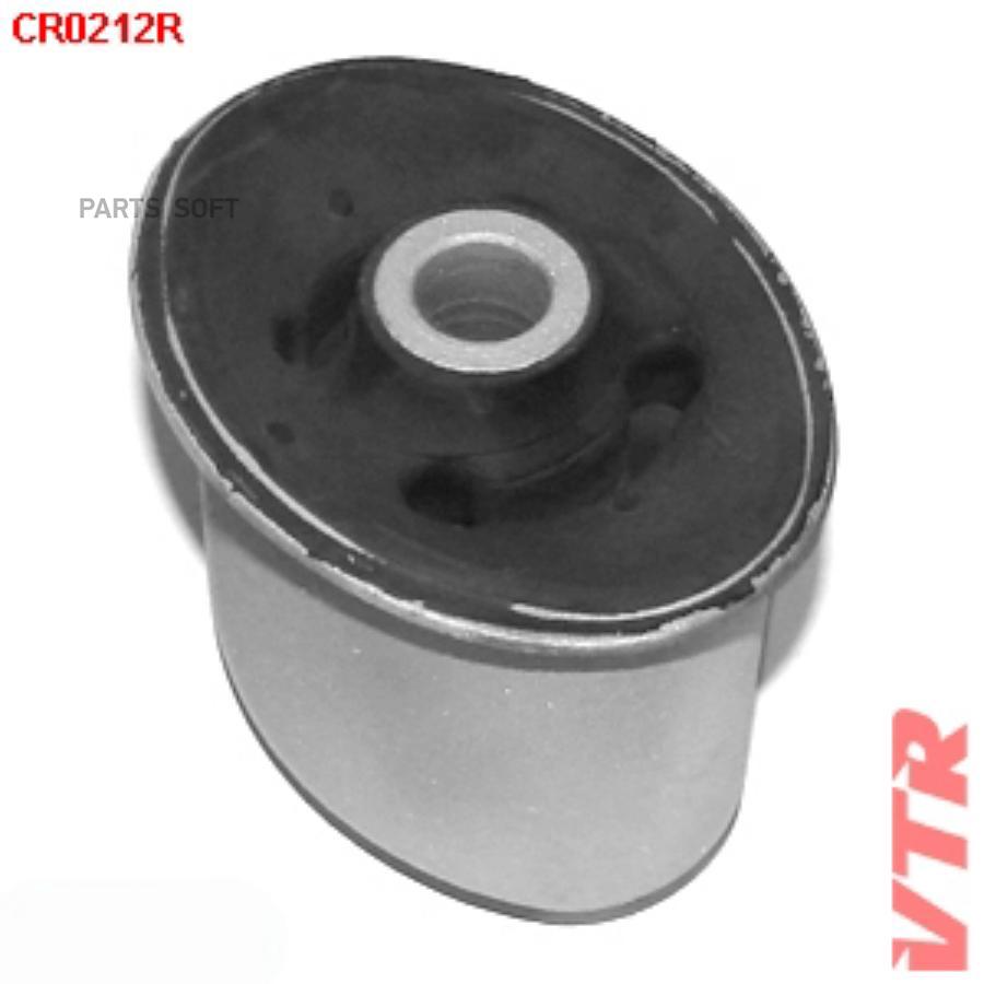 

Cr0212r Сайлентблок Рычага VTR арт. CR0212R
