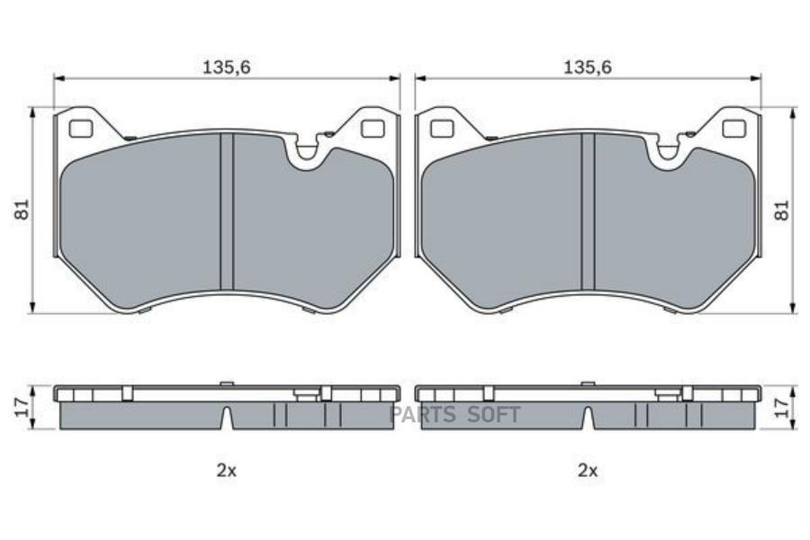 

Колодки дисковые передние! 135x81x17\ Audi Q5 2.0 17>