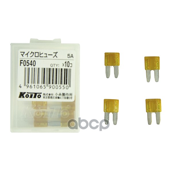 

Предохранители Koito (Кратность 10 Шт.) KOITO арт. F0540