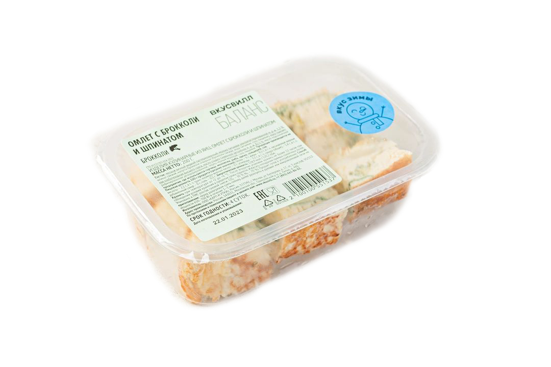 

Омлет ВкусВилл с брокколи и шпинатом 200 г