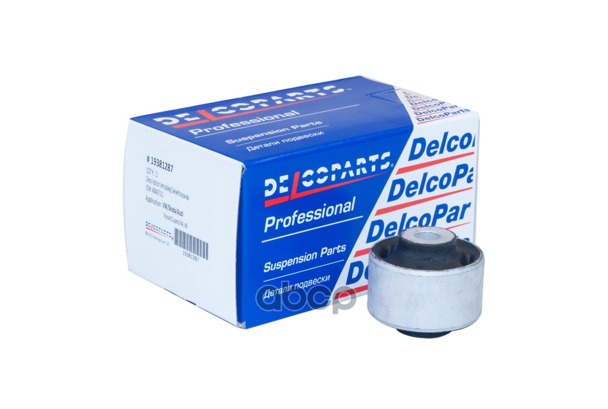 

Сайлентблок Рычага Переднего Верхнего DelcoParts арт. 19381287