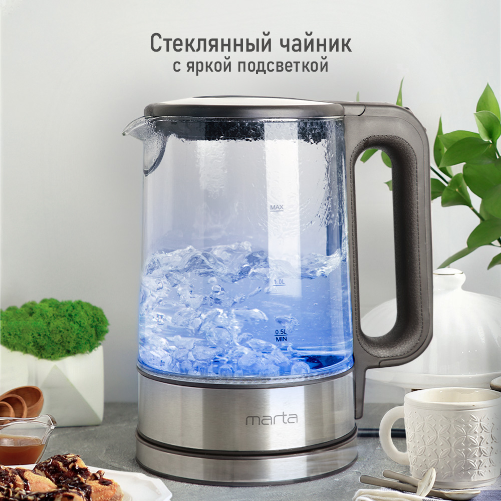 

Чайник электрический Marta MT-4608 1.8 л серый, MT-4608