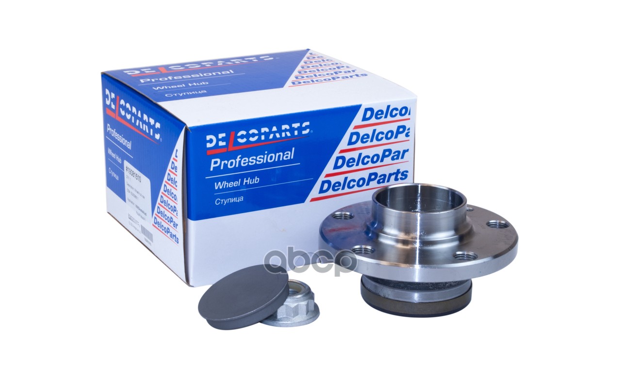 

Ступица Задняя Vw Polo; Skoda Fabia; Audi A1 DelcoParts арт. 19381510