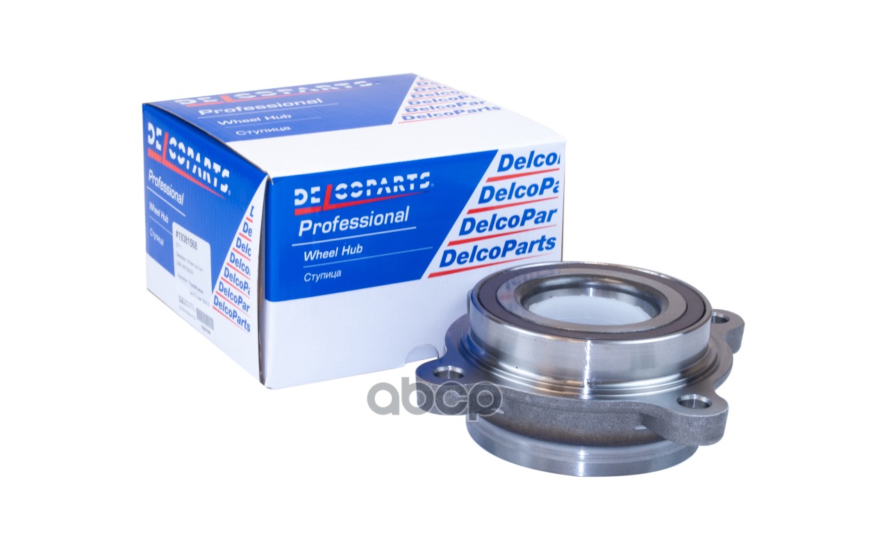 

Ступица Передняя Toyota Land Cruiser 200; Lexus Lx DelcoParts арт. 19381568