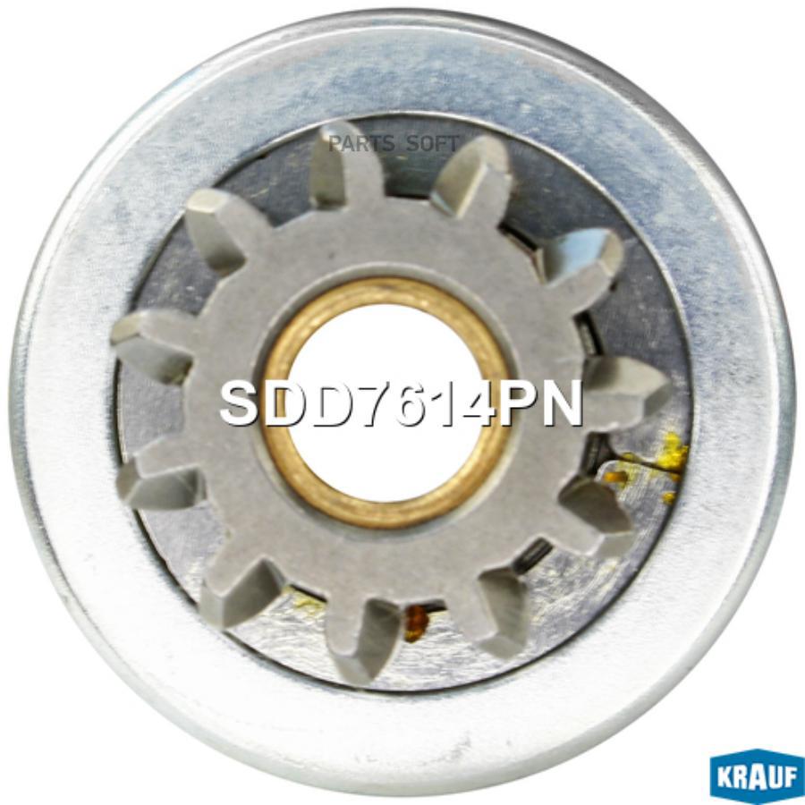 

Бендикс Стартера Sdd7614pn Nsii0024832094 Krauf арт. SDD7614PN