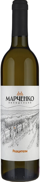 

Вино Winery Marchenko Rkatsiteli белое, сухое, 700 мл