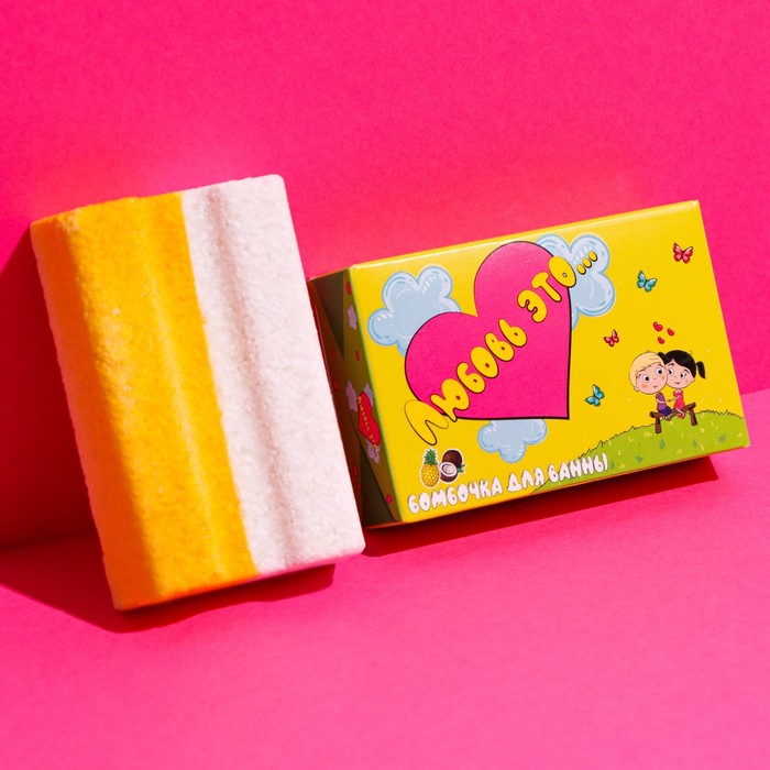 

Бомбочка для ванн «Love is» Кокос-Ананас, 110 г