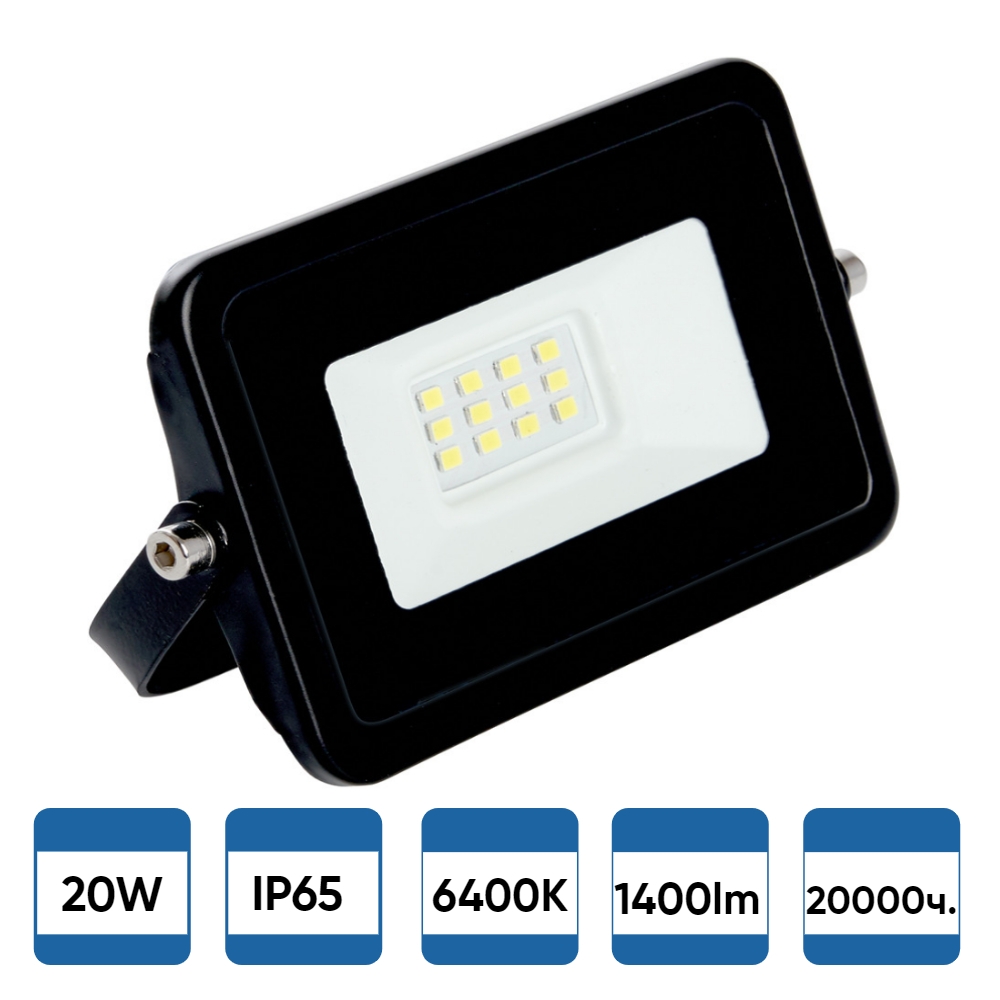 

Прожектор светодиодный ДО-20w 6400К 1400Лм IP65 черный ПРОМО | код 55178 | FERON (1 шт.)