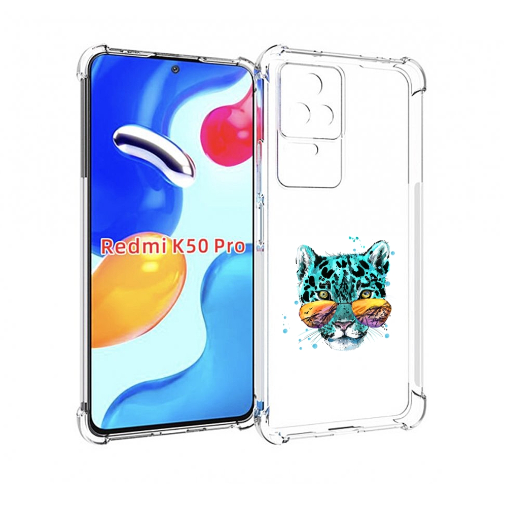 

Чехол MyPads голубой лео для Xiaomi Redmi K50 / K50 Pro, Прозрачный, Tocco