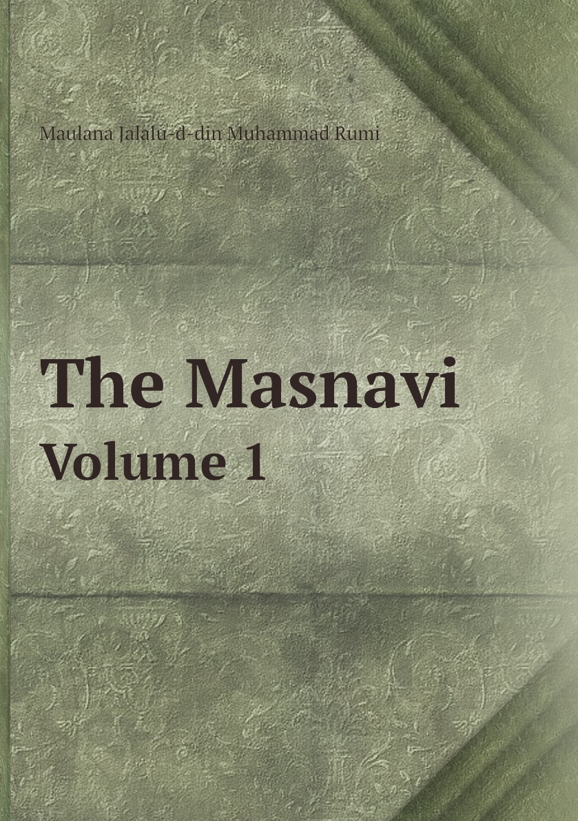 

The Masnavi