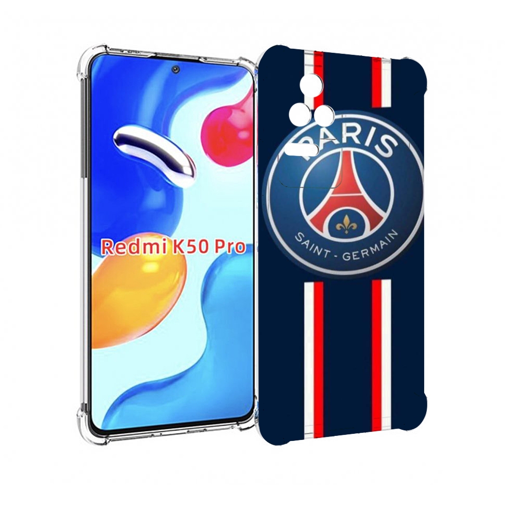 

Чехол MyPads фк псж для Xiaomi Redmi K50 / K50 Pro, Прозрачный, Tocco
