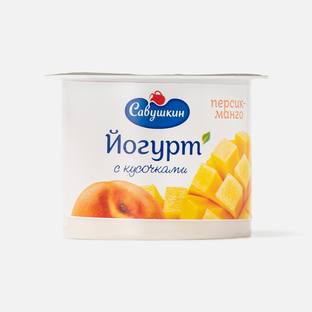 ЙОГУРТ САВУШКИН БЗМЖ ПЕРСИКМАНГО ЖИР 2 120 Г ПЛСТ САВУШКИН ПРОДУКТ БЕЛАРУСЬ 37₽