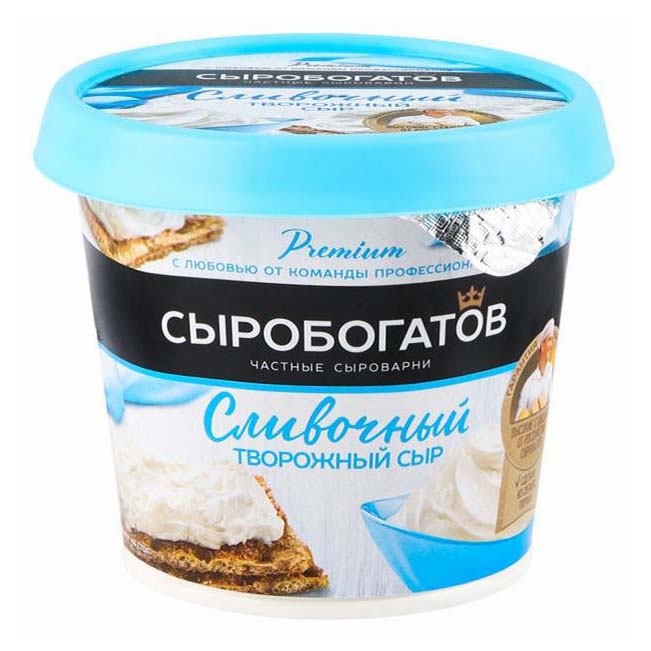 фото Сыр творожный сыробогатов сливочный бзмж жир. 65 % 140 г пл/ванна первая линия россия