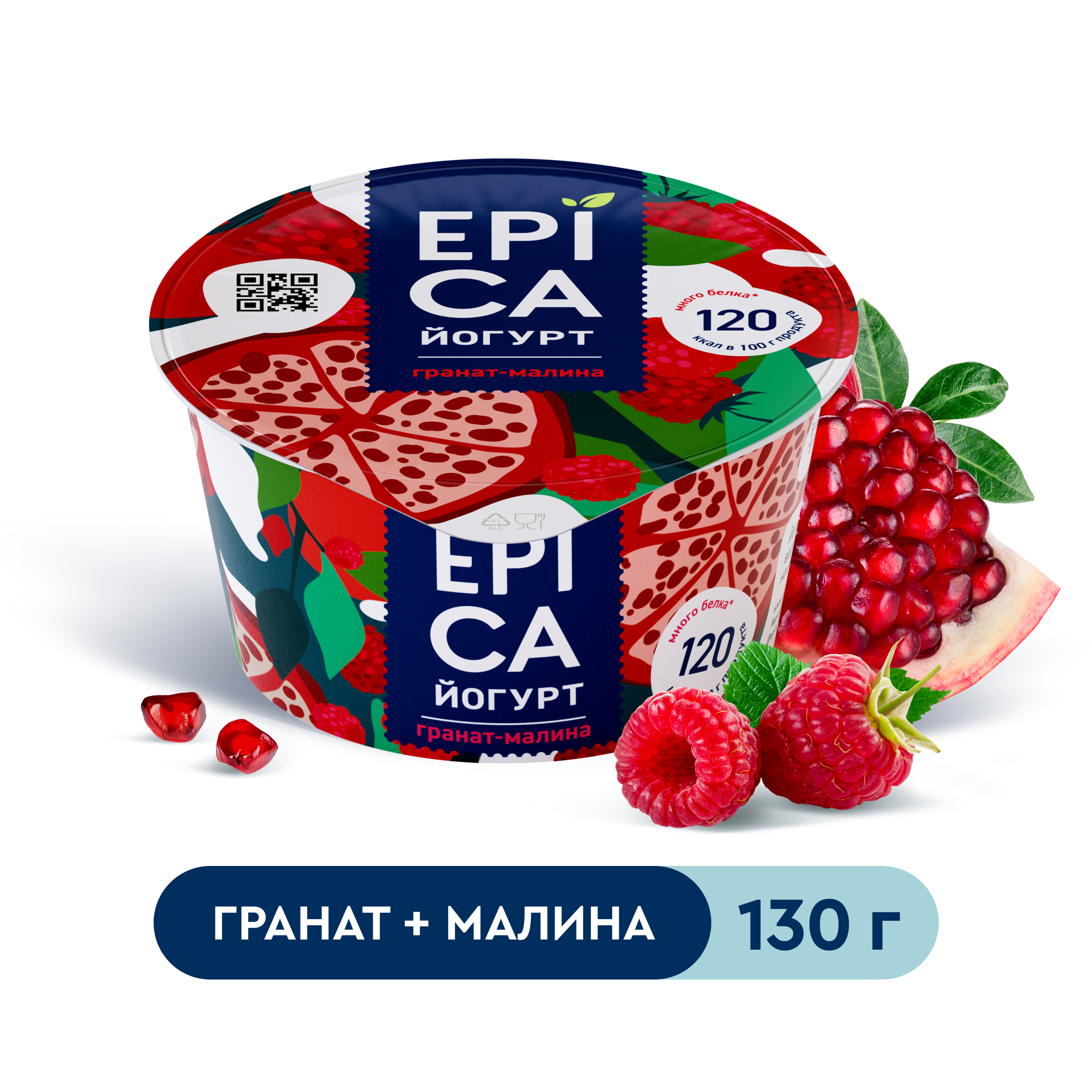 Йогурт Epica гранат-малина 48 БЗМЖ 130 г 75₽