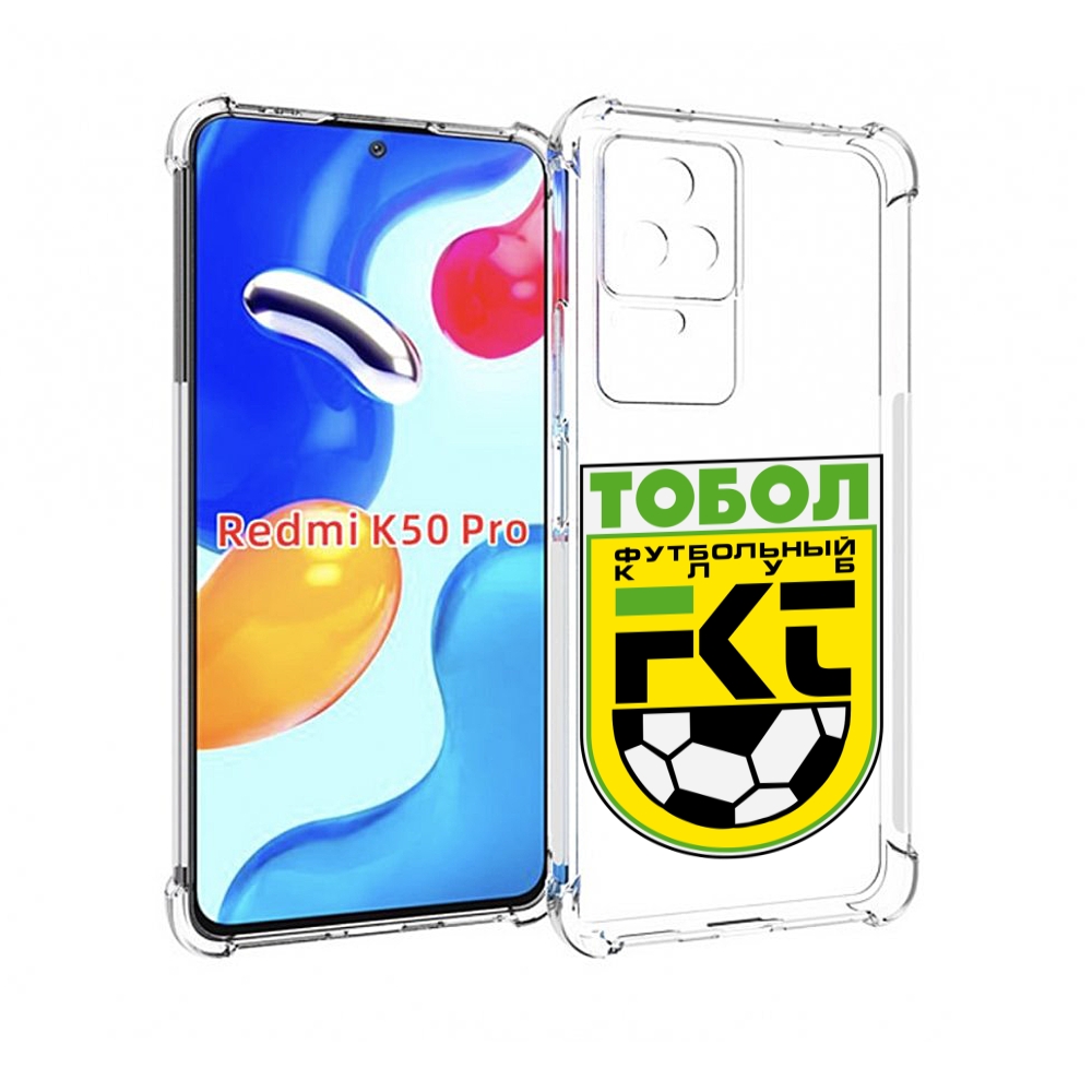 

Чехол MyPads фк тобол мужской для Xiaomi Redmi K50 / K50 Pro, Прозрачный, Tocco
