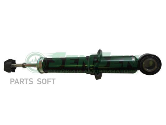 

SENSEN 32130069 Амортизатор TOYOTA COROLLA 02- зад.газ. () 1шт