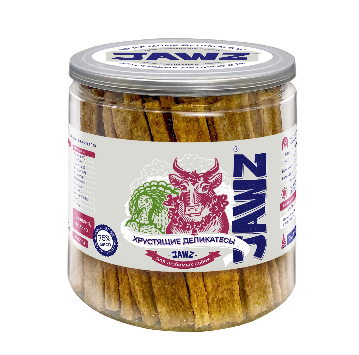 

Лакомство для собак Jawz Хрустящие деликатесы с говядиной и индейкой, 350 г