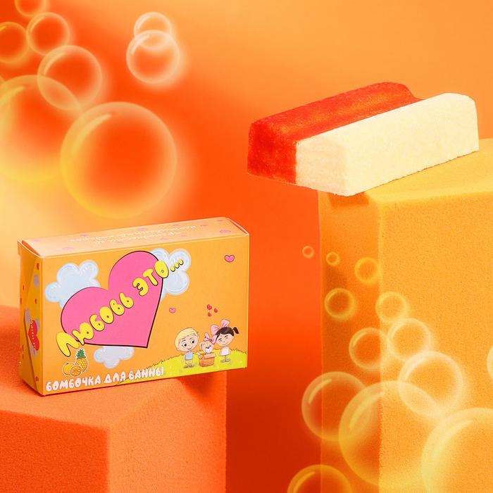 

Бомбочка для ванн Love is, ананас-апельсин, 110 г