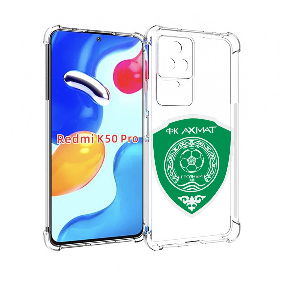 

Чехол MyPads фк-ахмат-2 для Xiaomi Redmi K50 / K50 Pro, Прозрачный, Tocco