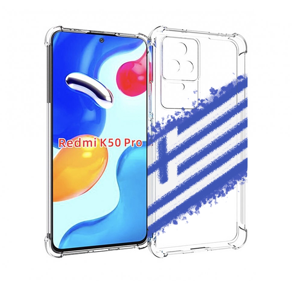 

Чехол MyPads флаг Греции для Xiaomi Redmi K50 / K50 Pro, Прозрачный, Tocco