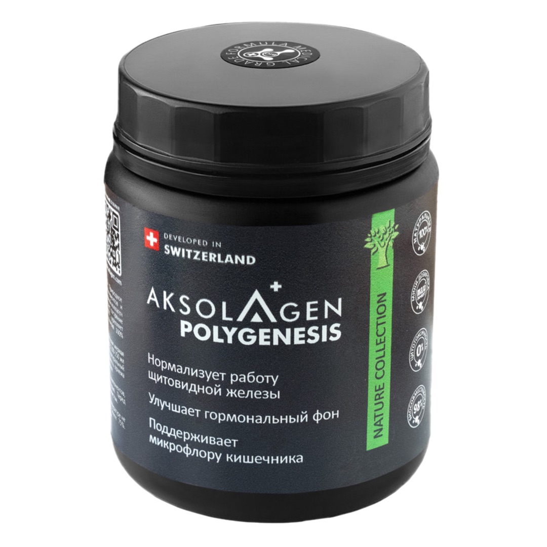 Морской коллаген 1 2 3 типа с кокосовым молоком AKSOLAGEN Polygenesis с антиоксидантами