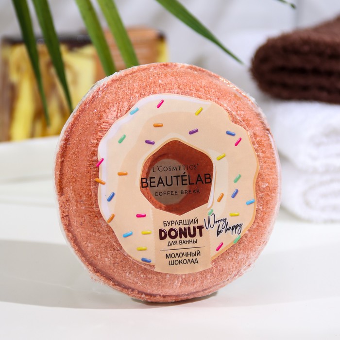 

Бомбочка для ванны Donut "Молочный шоколад", 160 г, Коричневый
