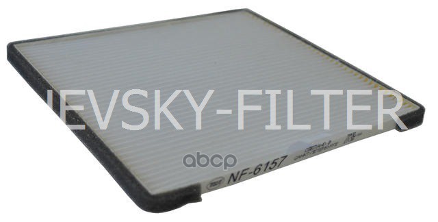 

Фильтр Салона Daewoo Matiz NEVSKY FILTER nf6157