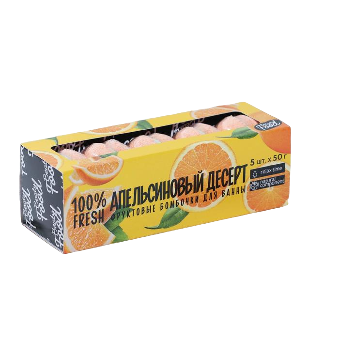 

Бурлящие макаруны «Апельсиновый десерт», 5 штх50 г, Beauty Food