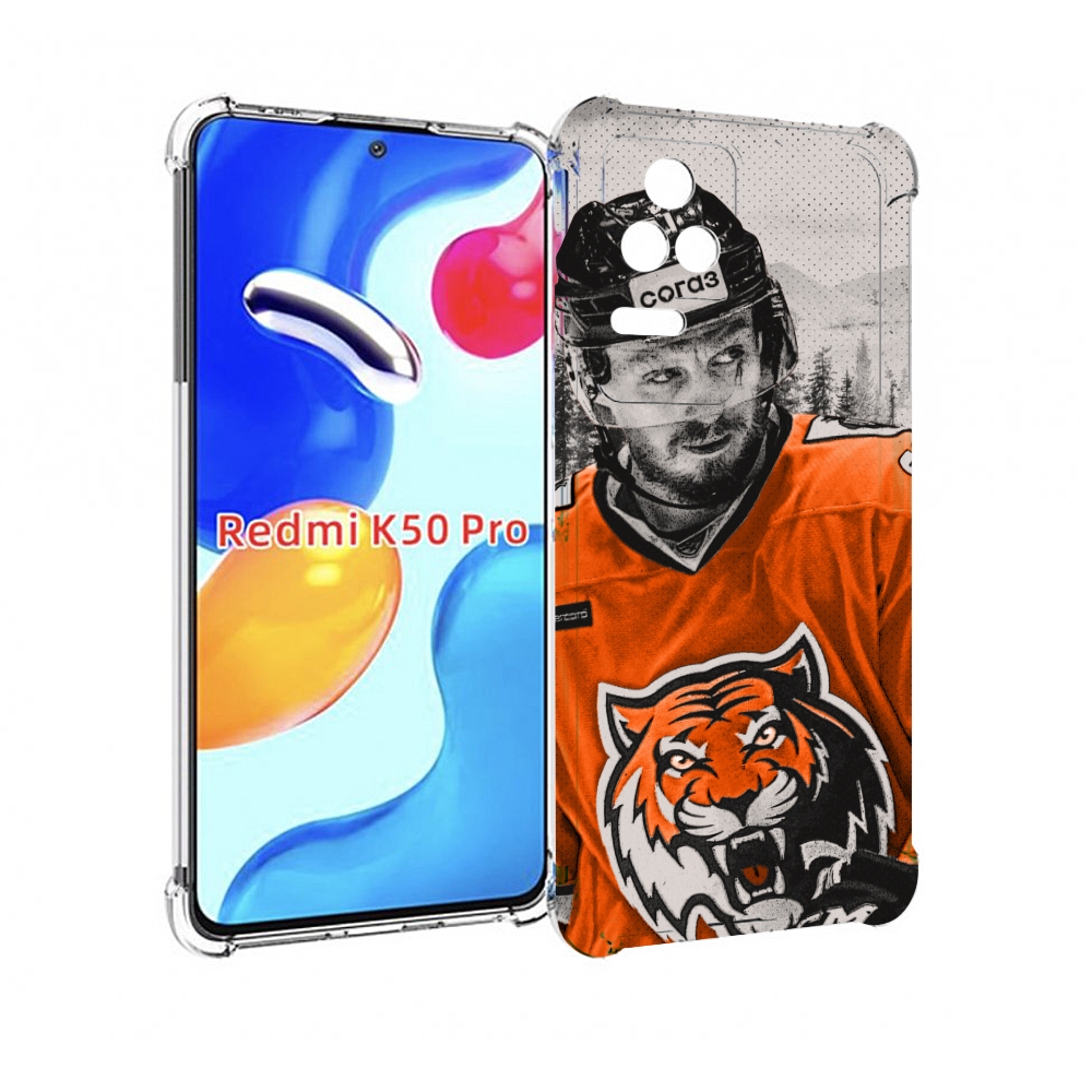 

Чехол MyPads хк амур мужской для Xiaomi Redmi K50 / K50 Pro, Прозрачный, Tocco