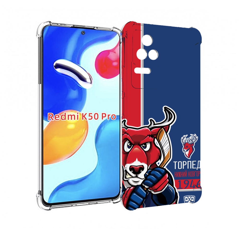 

Чехол MyPads хк торпедо нижнии новгород мужской для Xiaomi Redmi K50 / K50 Pro, Прозрачный, Tocco