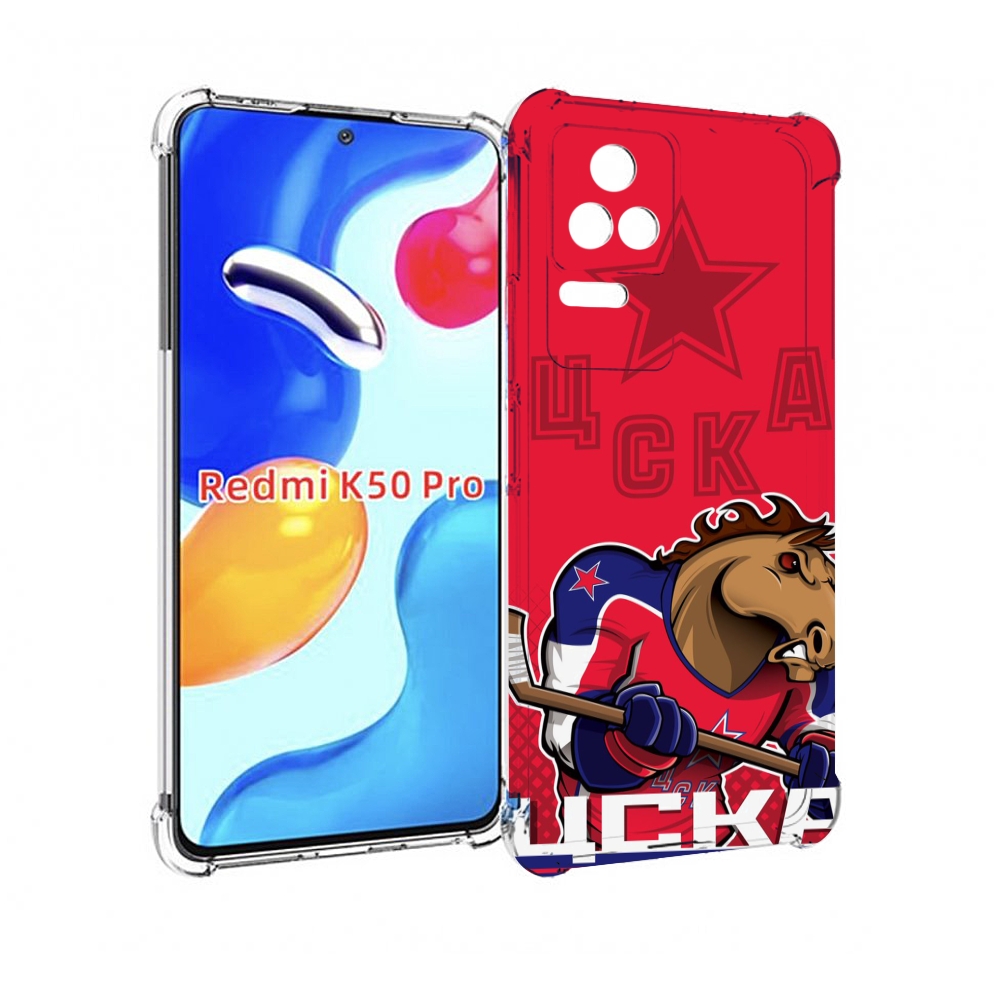 

Чехол MyPads хк цска мужской для Xiaomi Redmi K50 / K50 Pro, Прозрачный, Tocco
