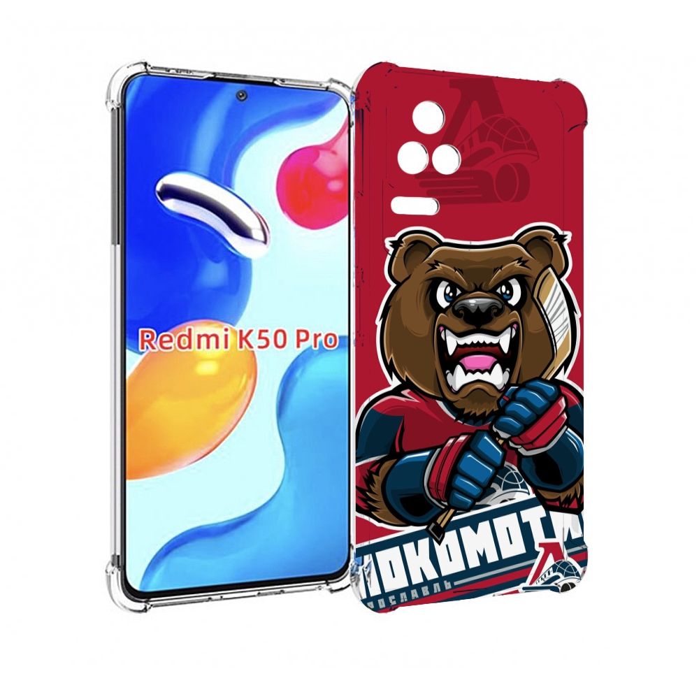 

Чехол MyPads хоккеи локомотив ярославь мужской для Xiaomi Redmi K50 / K50 Pro, Прозрачный, Tocco