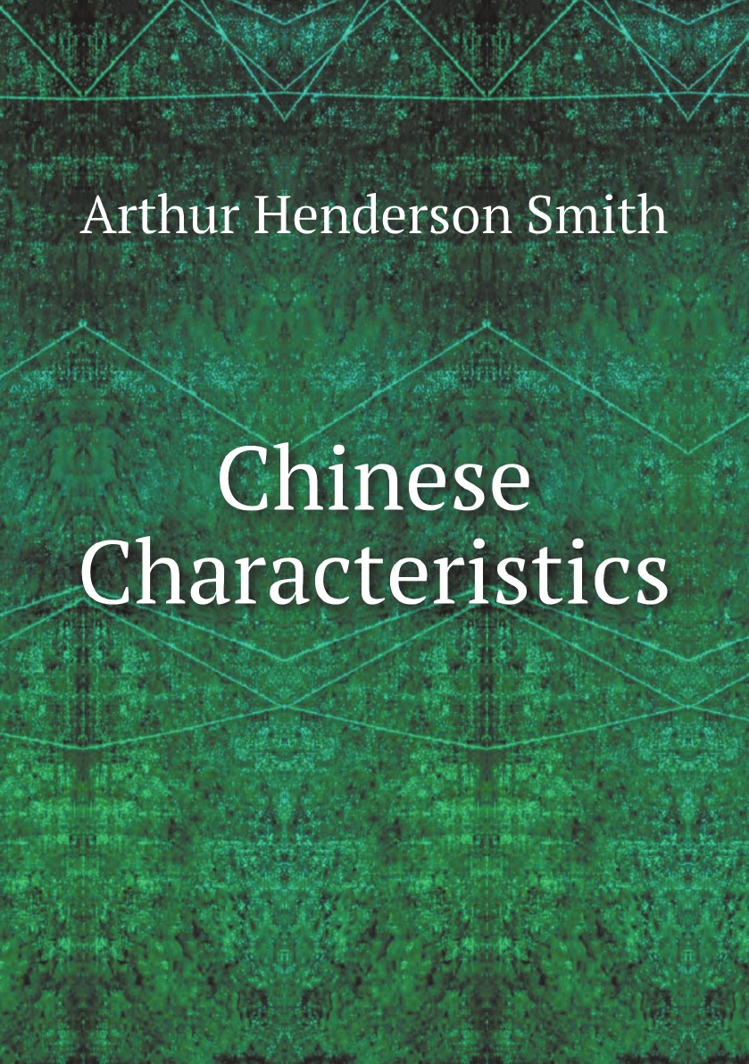 

Chinese Characteristics