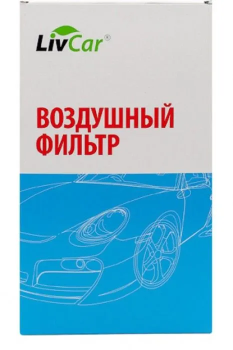 Фильтр воздушный двигателя LIVCAR AIR FILTER LCC00026108A 510₽