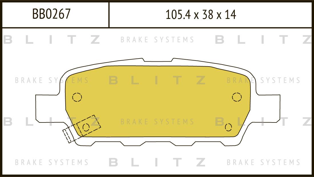 

Тормозные колодки BLITZ дисковые BB0267