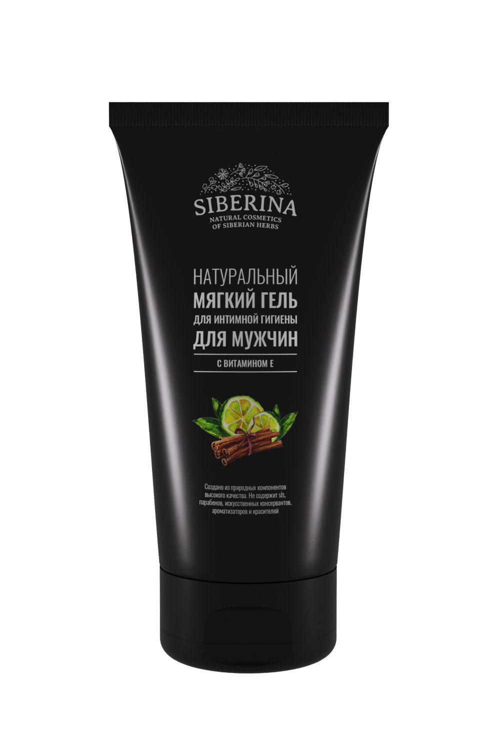 

Мягкий гель для интимной гигиены Siberina для мужчин с витамином Е, INT(2)-SIB