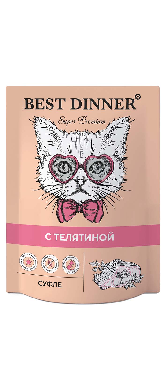 Влажный корм для кошек Best Dinner суфле с телятиной, 24шт по 85г