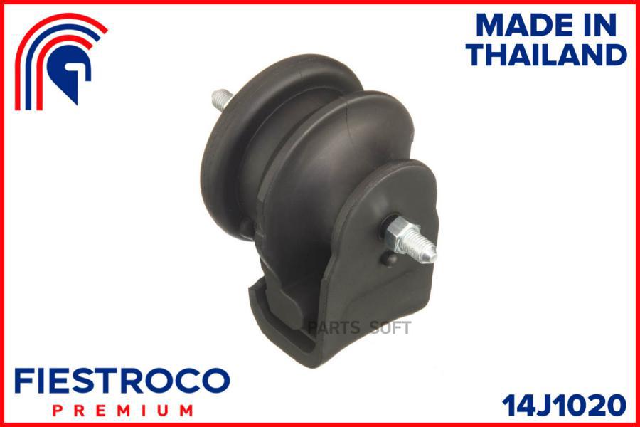 

Опора двигателя FIESTROCO 14J1020 Suzuki
