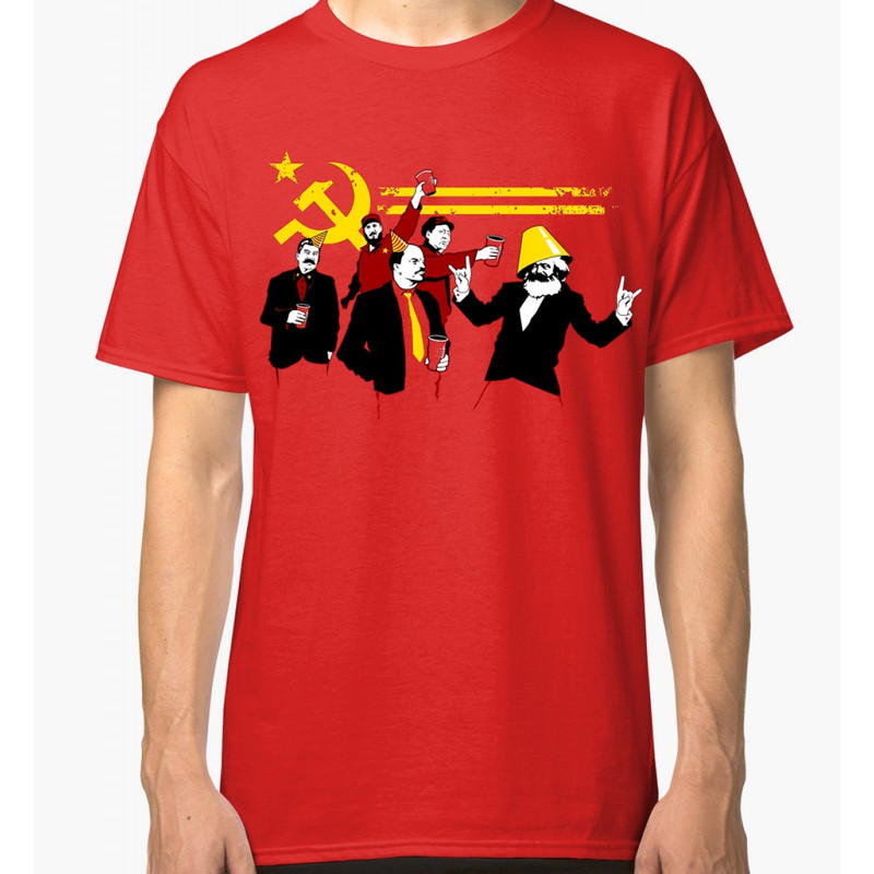 Футболка мужская Dream Shirts Вечеринка Коммунистов красная XS