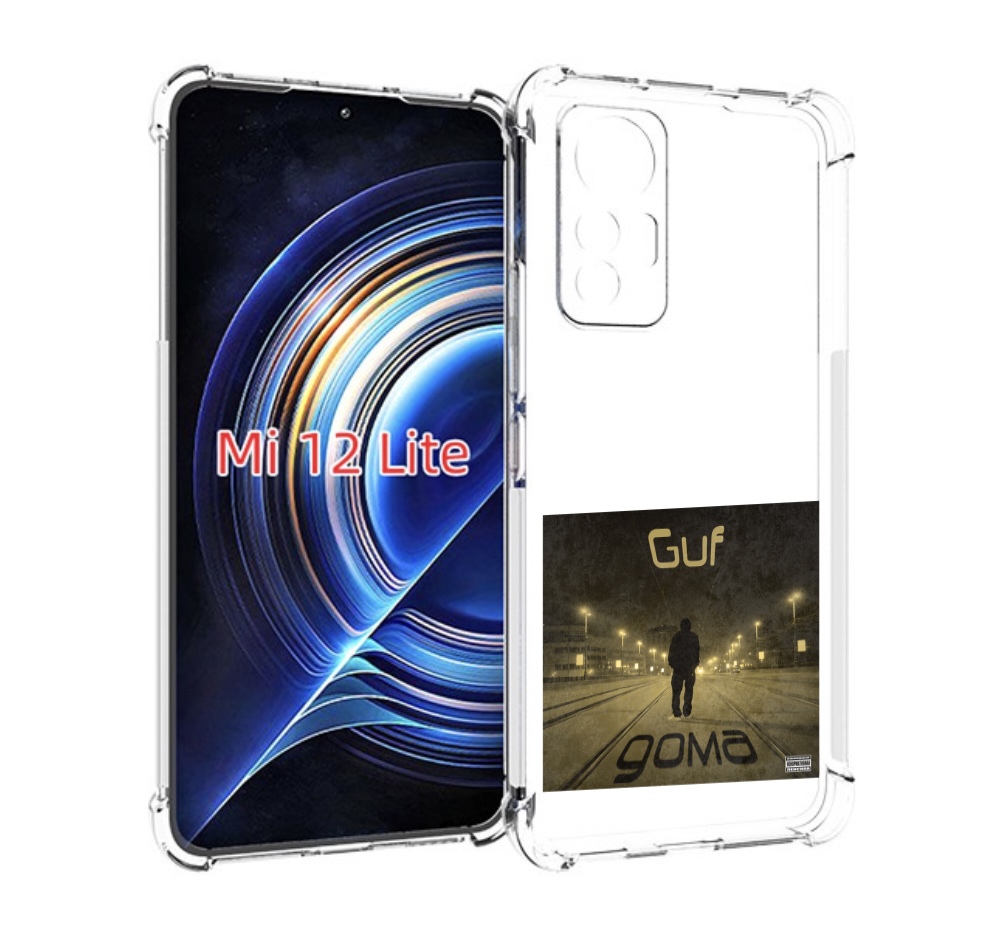 

Чехол MyPads Дома Guf для Xiaomi 12 Lite, Прозрачный, Tocco