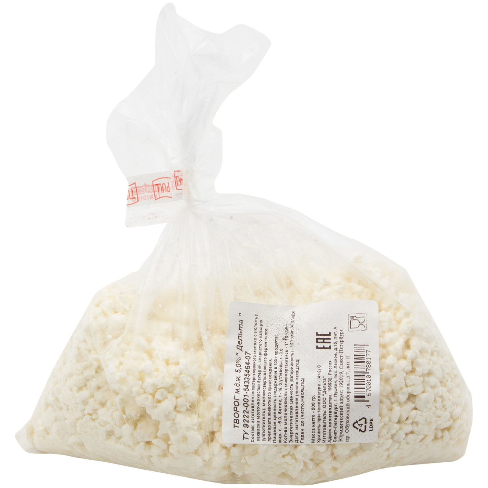 

Творог Дельта 5% БЗМЖ 180 г