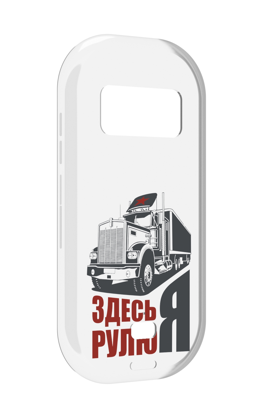 

Чехол MyPads здесь я рулю для UleFone Armor 15, Прозрачный, Tocco