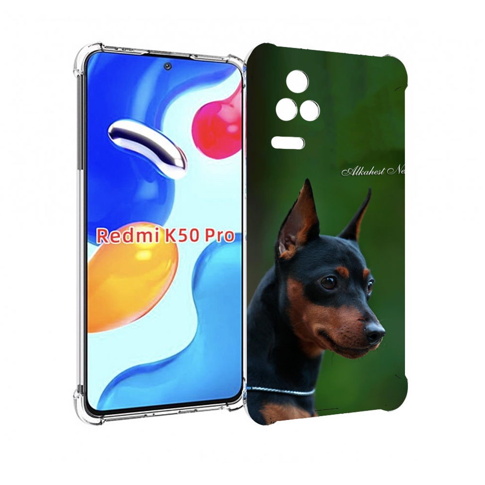 

Чехол MyPads цвергпинчер черпинчер для Xiaomi Redmi K50 / K50 Pro, Прозрачный, Tocco