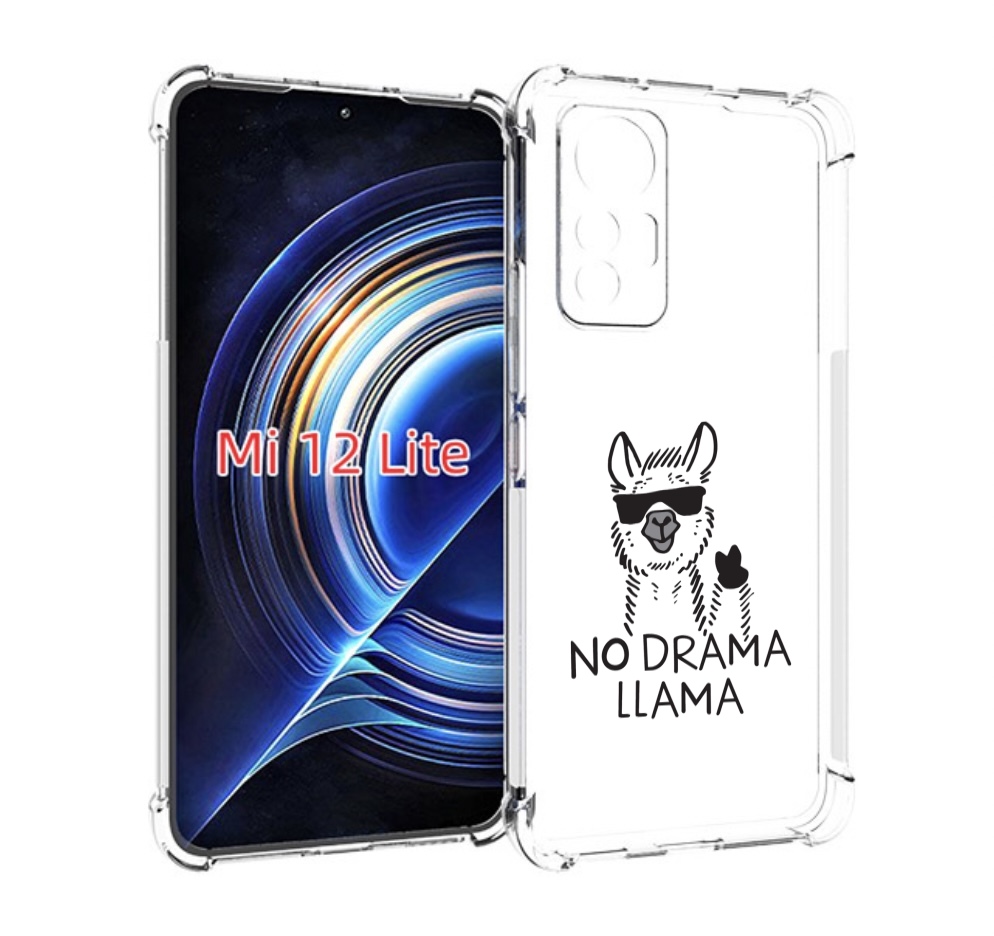 

Чехол MyPads Лама для Xiaomi 12 Lite, Прозрачный, Tocco