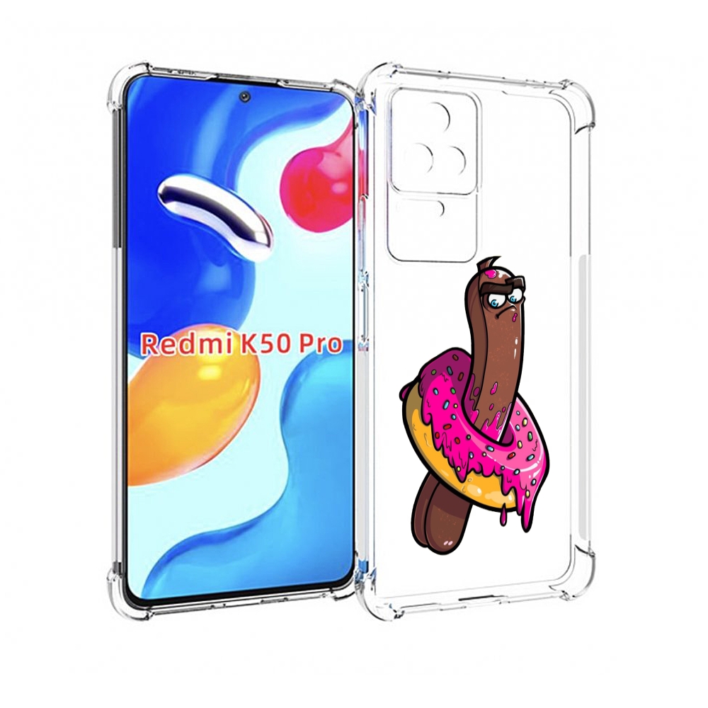 

Чехол MyPads эклер в пончике для Xiaomi Redmi K50 / K50 Pro, Прозрачный, Tocco