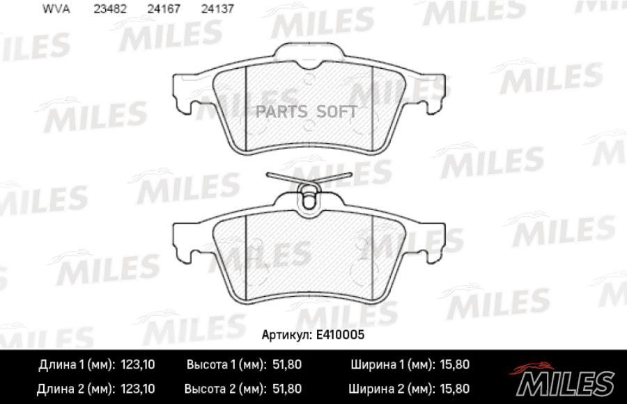 

Колодки Тормозные Ford Focus Ii/Iii; Mazda 3; Opel Vectra C; Volvo S40 Задние Low-Metallic