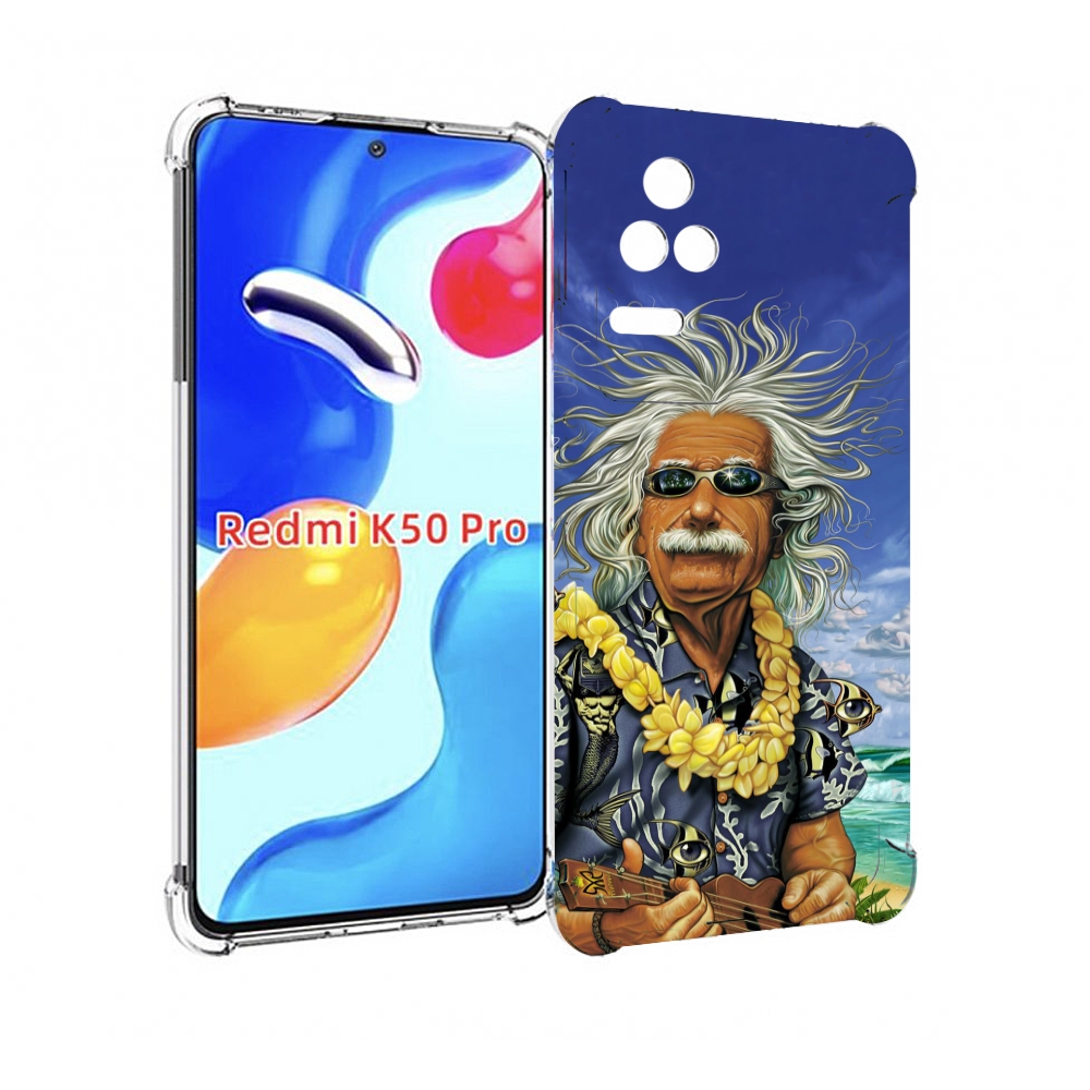

Чехол MyPads энштейн на отдыхе для Xiaomi Redmi K50 / K50 Pro, Прозрачный, Tocco