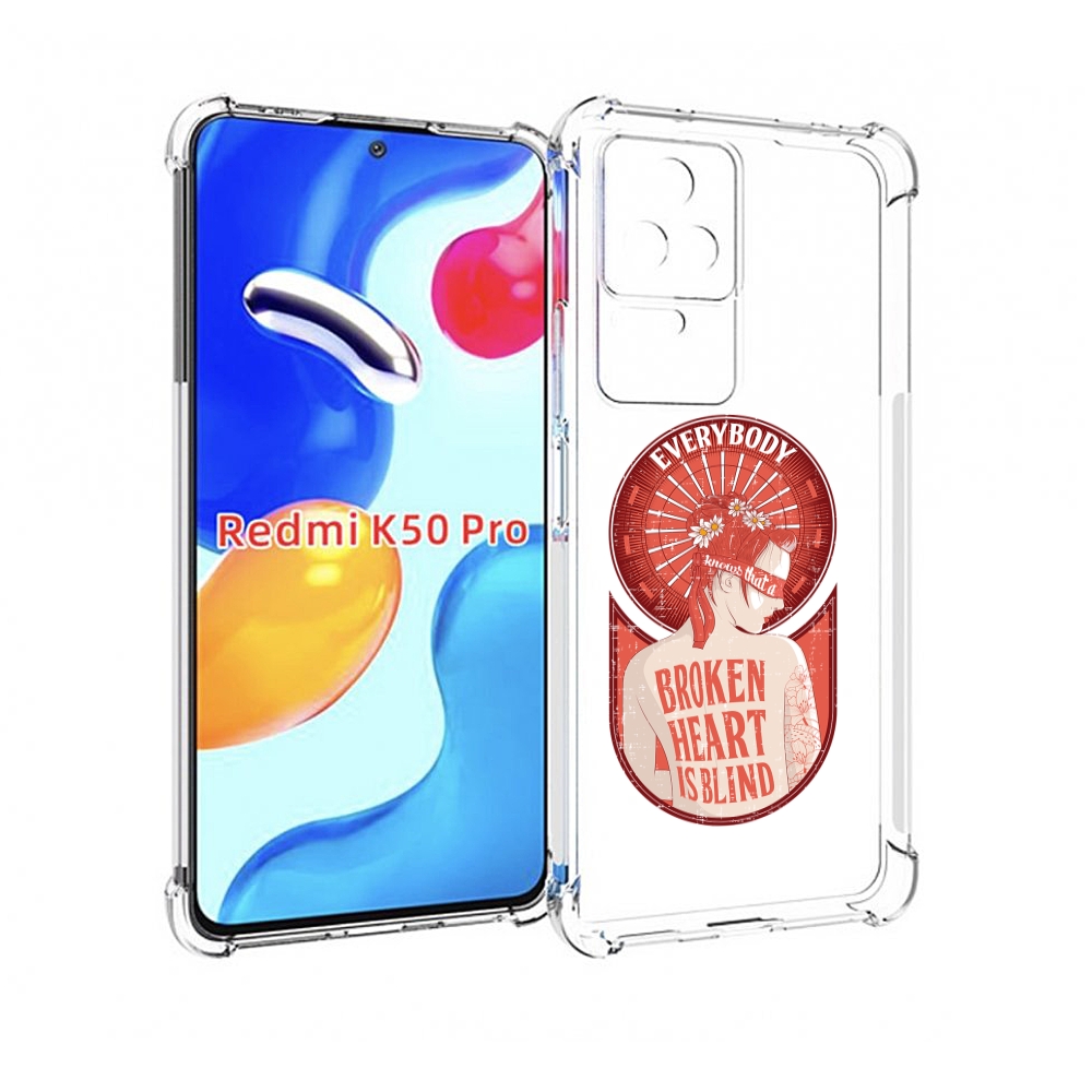 

Чехол MyPads девушка разбитое сердце для Xiaomi Redmi K50 / K50 Pro, Прозрачный, Tocco