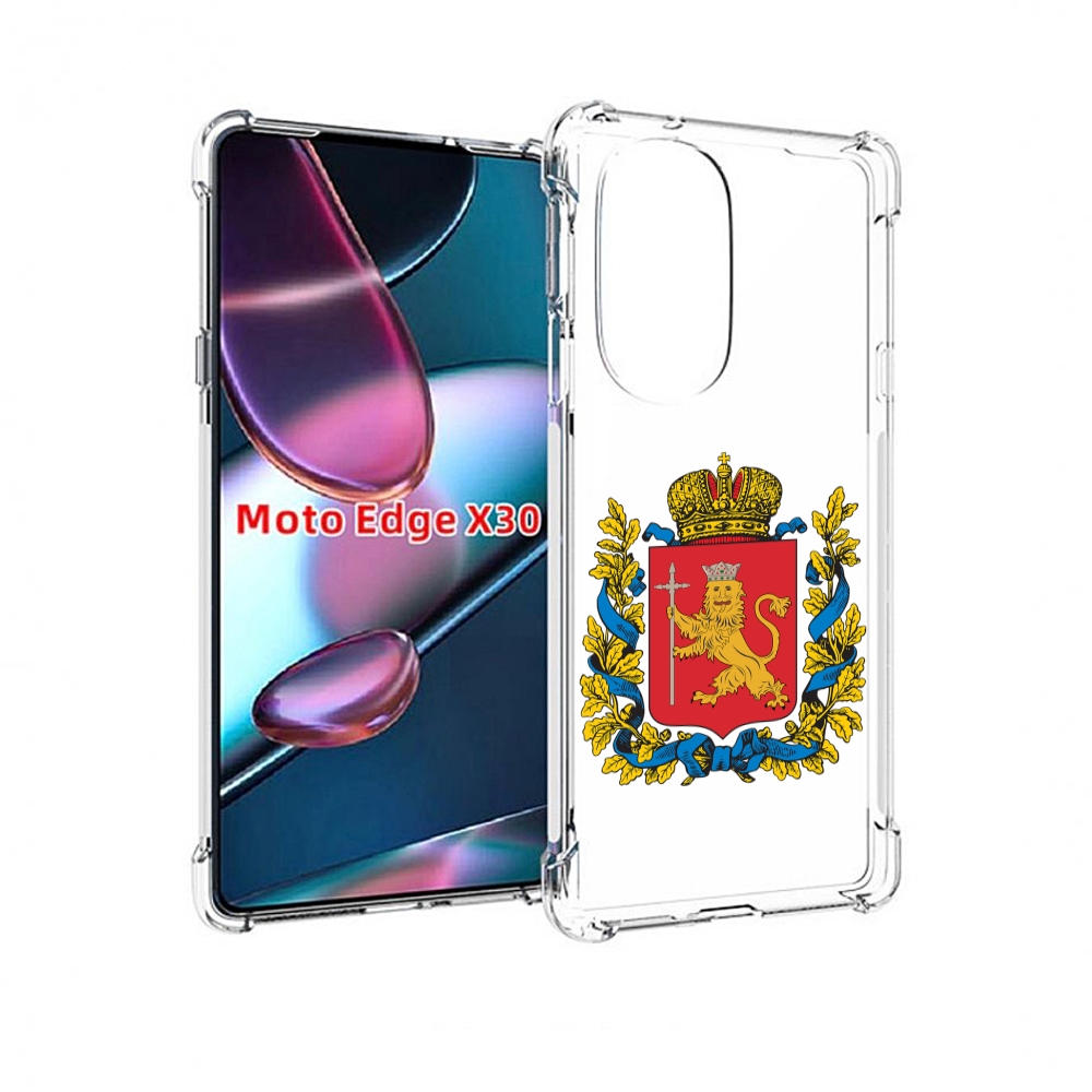 

Чехол MyPads герб-владимирская-область для Motorola Moto Edge X30, Прозрачный, Tocco